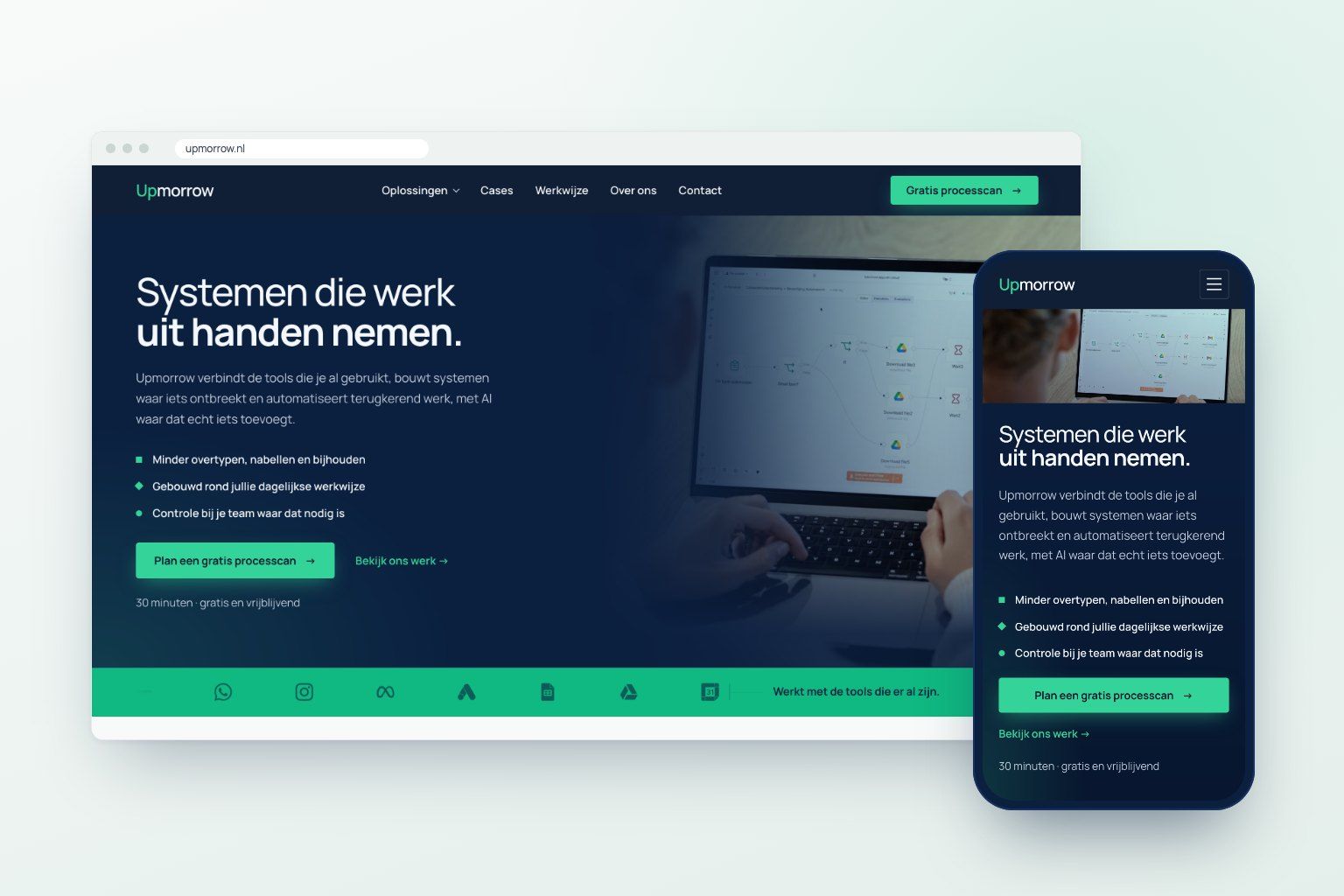 De homepage van Upmorrow op een breed scherm en op een telefoon, naast elkaar